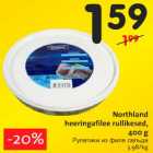 Allahindlus - Northland heeringafilee rullikesed, 400 g