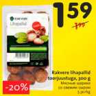 Allahindlus - Rakvere lihapallid toorjuustuga, 300 g