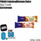 Allahindlus - Pähkli-šokolaadibatoon Kalev
