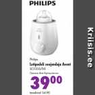 Allahindlus - Philips Lutipudeli soojendaja Avent