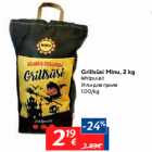 Allahindlus - Grillsüsi Minu, 2 kg