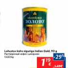 Lahustuv kohv siguriga Indian Gold, 90 g