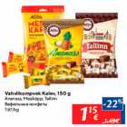 Vahvlikompvek Kalev, 150 g