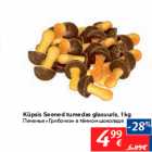 Küpsis Seened tumedas glasuuris, 1 kg