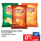 Kartulikrõpsud Lay’s, 140 g