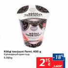 Köögi toorjuust Farmi, 400 g