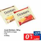 Juust Dzintars, 130 g