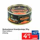 Gorbuušamari Kremljovskaja, 95 g