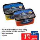 Praetud räimed Saaremaa, 430 g