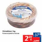 Vürtsikilud, 1 kg