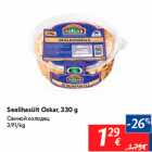 Sealihasült Oskar, 330 g