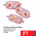 Keeduvorst Rakvere, 300 g