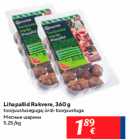 Lihapallid Rakvere, 360 g