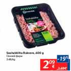 Allahindlus - Seahakkliha Rakvere, 600 g