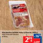 Klassikaline šašlõkk Maks & Moorits, 600 g