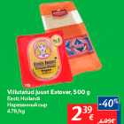 Allahindlus - Viilutatud juust Estover, 500 g