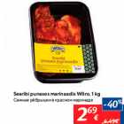 Allahindlus - Searibi punases marinaadis Wõro, 1 kg