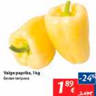 Allahindlus - Valge paprika, 1 kg