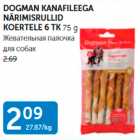 DOGMAN KANAFILEEGA NÄRIMISRULLID KOERTELE 6 TK 75 G