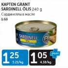 KAPTEN GRANT SARDINELL ÕLIS 240 G