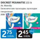 DISCREET PESUKAITSE 100 TK