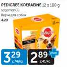 PEDIGREE KOERAEINE 12 X 100 G