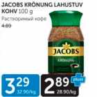 JACOBS KRÖNUNG LAHUSTUV KOHV 100 G