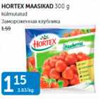 HORTEX MAASIKAD 300 G