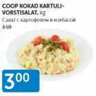 COOP KOKAD KARTULIVORSTISALAT, KG