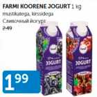 FARMI KOORENE JOGURT 1 KG