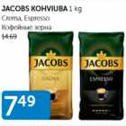 JACOBS KOHVIUBA 1 KG