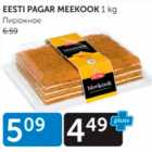 EESTI PAGAR MEEKOOK 1 KG