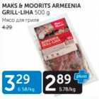 MAKS & MOORITS ARMEENIA GRILL-LIHA 500 G