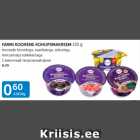 FARMI KOORENE KOHUPIIMAKREEM 150 G