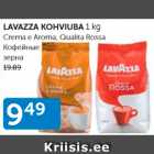 LAVAZZA KOHVIUBA 1 KG