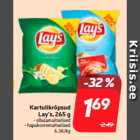 Kartulikrõpsud
Lay's, 265 g