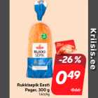 Rukkisepik Eesti
Pagar, 300 g