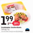 Eestimaine broilerikints