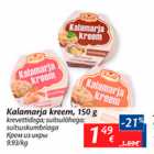 Allahindlus - kalamarja kreem, 150 g