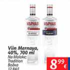 Allahindlus - Viin Nernaya, 40%, 700 ml