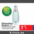 Mineraalvesi Barjomi, 1 l