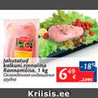 Allahindlus - Jahutatud kalkuni rinnaliha Rannamõisa, 1 kg