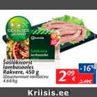 Allahindlus - Šašlõkivorst lambasooles Rakvere, 450 g