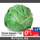 Allahindlus - Värske kapsas, 1 kg