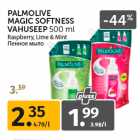 Allahindlus - PALMOLIVE
MAGIC SOFTNESS
VAHUSEEP 500 ml