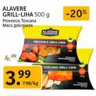 Allahindlus - ALAVERE
GRILL-LIHA 500 g