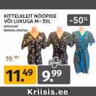 Allahindlus - KITTELKLEIT NÖÖPIDE
VÕI LUKUGA M–3XL