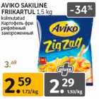 Allahindlus - AVIKO SAKILINE
FRIIKARTUL 1,5 kg