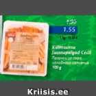 Allahindlus - Külmsuitsu Juustupulgad Cecil 100 g