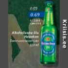 Allahindlus - Alkohoolivaba õlu Heineken 330 ml